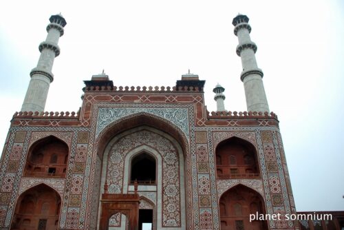 Film location of The fall in Sikandra, India