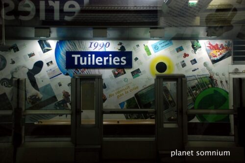 Visited Tuileries metro station as a film location of Paris, je t'aime