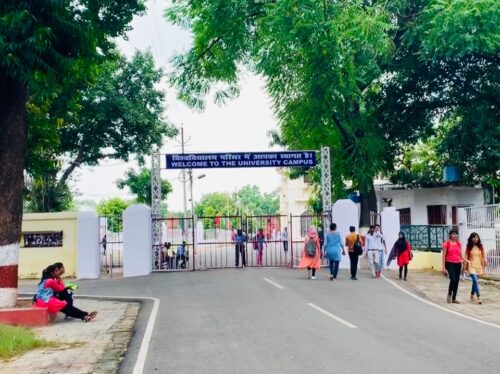 Lucknow university, visited as a film location of "Ishaqzaade"