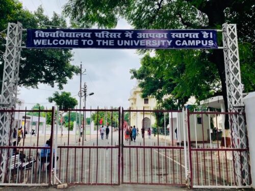 Lucknow university, visited as a film location of "Ishaqzaade"