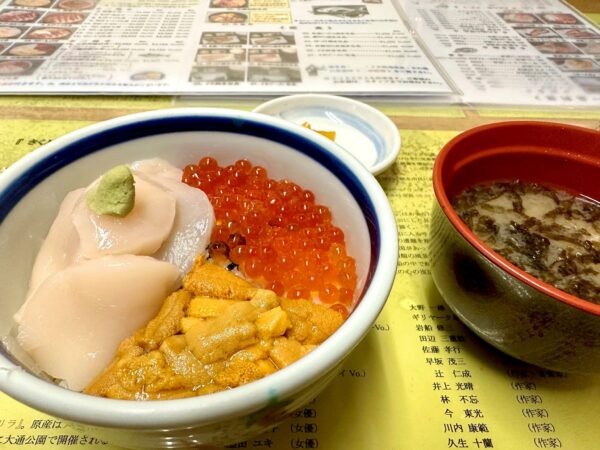 Hakodate sea food, Kikuyo syokudo "Tomoe don"