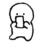 <strong><span class="fz-14px">とほ</span></strong>
